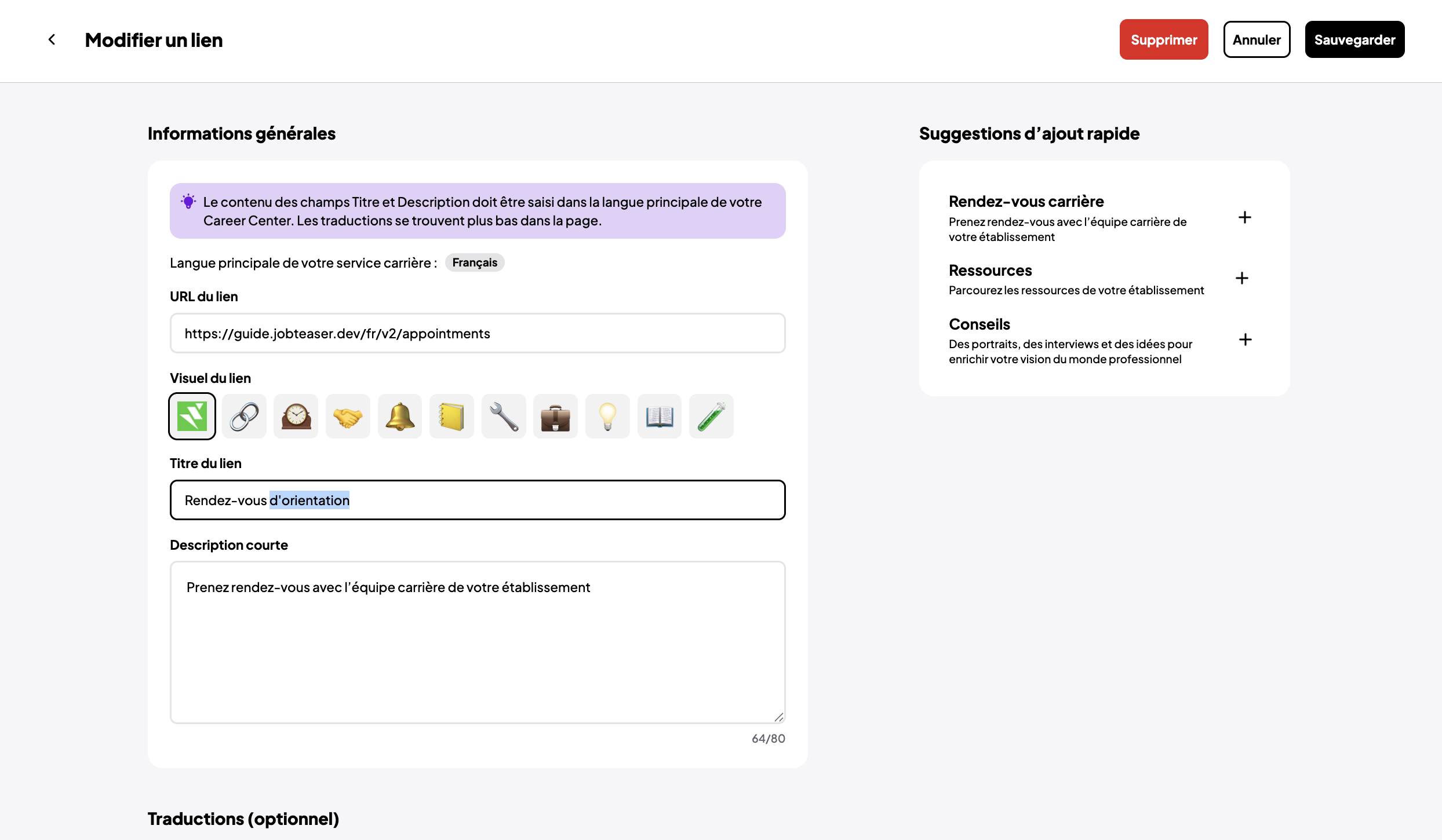 Screenshot 2026-02-06 at 11.17.30.png